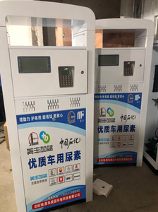 Distributeur d'<span class=keywords><strong>AdBlue</strong></span> anti-explosion LB-185-IC – Machine verticale d'injection d'urée – Machine de remplissage de liquide uréique - Product Image 6