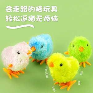 Plush Wind Up Chick <b>Cat</b> <b>Toy</b> Automatic Moving Boredom Buster Pet <b>Interactive</b> <b>Toy</b> For Kitten Playtime Fun - Product Image 3