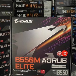 เมนบอร์ด B550M AORUS ELITE Little Sculpture DDR4 รองรับการ์ดจอแบบดูอัลแชนแนล รองรับโปรเซสเซอร์ R5 5600/R7 <span class=keywords><strong>5700X</strong></span> สำหรับเดสก์ท็อปรุ่นใหม่ - Product Image 2