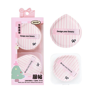 Dễ Thương Nước Thả Hình Dạng Lỏng Bột Nền Tảng Miếng Bọt Biển Ướt Và Khô Sử Dụng Mỹ Phẩm Puffs Cho BB Kem Có Thể Giặt Trang Điểm Puffs - Product Image 1