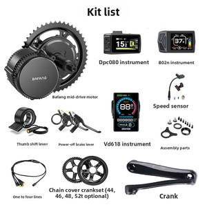 <span class=keywords><strong>Kit</strong></span> <span class=keywords><strong>moteur</strong></span> central <span class=keywords><strong>BAFANG</strong></span> G340 48V 750W en alliage d'aluminium pour vélo de montagne, accessoires de conversion de vélo électrique à assistance électrique, commande au pouce gauche - Product Image 4
