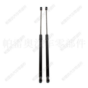 Par de Amortiguadores de Gas para Puerta Trasera Siat Ibiza 2017-2020, Material ABS, 6F0827550 - Product Image 3