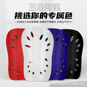 Protections de tibia professionnelles en EVA pour le football, protection des mollets, universelles pour adultes et enfants, inserts de protection des jambes pour l'entraînement et la compétition - Product Image 3