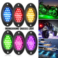 Feux de roche 12V 24 LED blanc pur pour camions et remorques tout-terrain, état neuf, accessoires Hummer et autres feux LED pour voitures