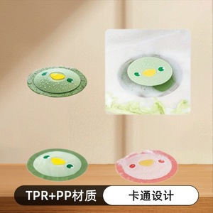 Tapa Circular para Desagüe de Piso, Fácil de Limpiar, Antiolores, Prevención de Insectos, Tapón para Lavabo de Baño, Tipo Compresión - Product Image 2