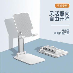 T9 المحمول حامل هاتف قوي يسهل حملها موجزة ضوء - Product Image 2
