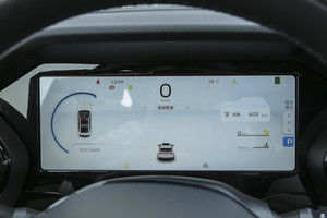 Geely Monjaro/Geely Xingyue L <span class=keywords><strong>Ora</strong></span> <span class=keywords><strong>a</strong></span> Horgos con un Ottimo Prezzo e Consegna Rapida - Product Image 5