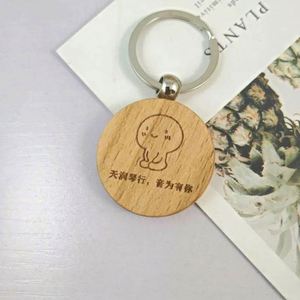 Gifts Handmade Keychain Wooden Key Tag with Ring Key Chain - Product Image 6