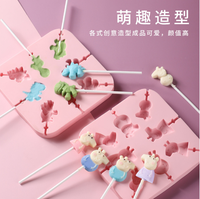 Vente flash : Moule à chocolat en silicone, moules à gâteau en silicone, moule à chocolat en forme d'animal en silicone
