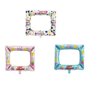 Prix de gros Funny Happy Birthday Party Ballons colorés de décoration photo en aluminium - Product Image 1