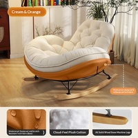 Fauteuil à bascule en métal Penguin, fauteuil inclinable individuel pour balcon, usage domestique, sieste, détente, forme coquille d'œuf, pour salon et chambre