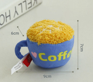 Juguete para masticar con taza de café de hierba gatera para gatos, juguete para gatos con estampado de felpa, alivio de sonido, diseño relleno, suministros para mascotas - Product Image 4