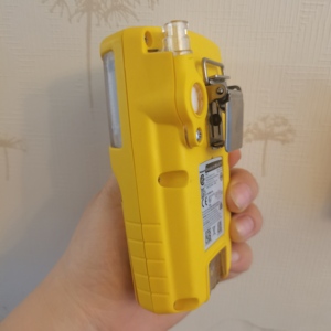 Detector de Gas de Alta Calidad BW II de 4 Gases para H2S, CO, O2, LEL, Monitor de Gas Portátil con Alarma, Certificado ATEX, en Stock - Product Image 4