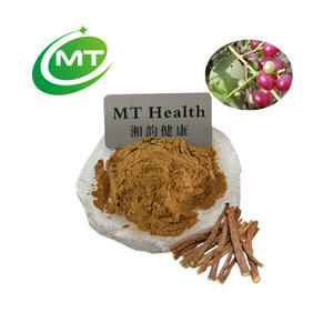 無料サンプル100% 高品質Salvadora Persicaエキス10:1有機ミスワックエキスミスワックパウダー純粋なミスワックエキス - Product Image 1