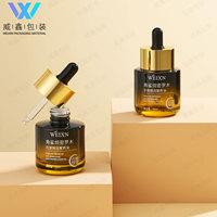 Benutzer definierte 30ml leere klare gefrostete Bernstein runde ätherische Öl kosmetische Tropfer Serum Glasflasche
