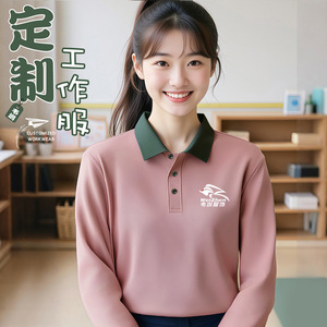Camisa Polo WeiZhen de Manga Larga con Cuello, Ropa de Trabajo de Algodón, Impresión de Logotipo Personalizado, Otoño 2024 para Mujer - Product Image 4