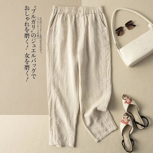 Cotton Linen Harem Pants High Waist Loose Fit Casual Trousers Breathable Comfortable Women's Pants - Product Image 1