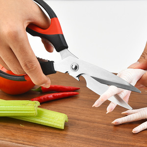 Kitchen Scissor Stainless Steel Heavy Duty Multi Functional For Cooking And Cutting Vegetables And Meat - Product Image 2