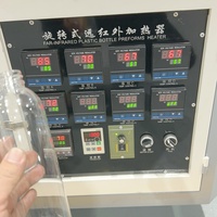 BAOGE Mquina De Soplado De Botellas Máquina De Soplado De Botellas De Jugo De Plástico Máquina De Soplado De Mascotas