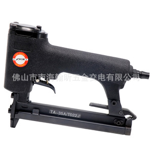 1022J U - Product Image 3
