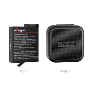 Amagisn Osmo Action Battery 2100mAh ความจุสูงสำหรับกล้องแอคชั่น DJI - Product Image 3