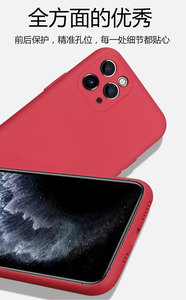 Coques <span class=keywords><strong>de</strong></span> <span class=keywords><strong>téléphone</strong></span> colorées en TPU mat souple, écologiques, protection 360° pour <span class=keywords><strong>Redmi</strong></span> <span class=keywords><strong>9</strong></span>, design luxueux - Product Image 3