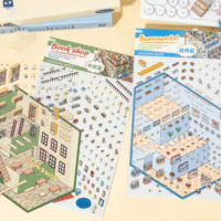 JHM Lot de 3 autocollants paysages 3D, série 'Carnet de notes Cochon d'Inde' et 'Carnet Capybara', autocollants de scène DIY, 4 modèles