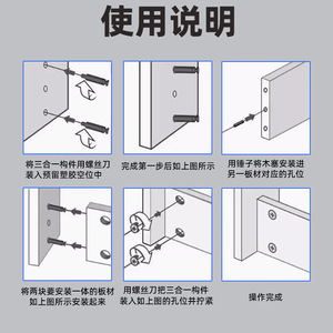 Fuxin 3-In-1 Magnetic Socket Aluminum Alloy Round Shank Screw Tool For Bolts And Screws Quick Change Connecting Rod - Product Image 4