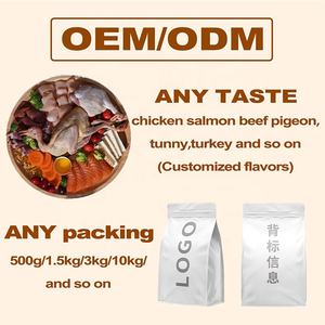 מזון חיות מחמד הקפאה-מיובשות קפיאה מחמד הקפאה מזון מיובש - Product Image 6