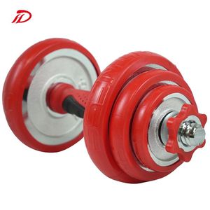 Jeu d'haltères bon marché Kilos 7kg 10kg 40 kg Changeur de poids Ko <span class=keywords><strong>Prix</strong></span> réglable modulaire bon jeu d'haltères d'haltères - Product Image 5
