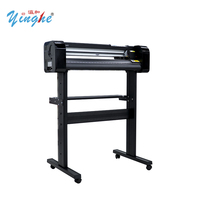 Machine de découpe de vinyle autocollant PVC Yinghe 720 mm (2 pieds) – Traceur de découpe de vinyle pour autocollants – Grande Vente