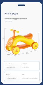 Vélo d'équilibre pour enfants de 2 à 6 ans, unisexe, jouet d'extérieur en forme de voiture, en plastique, à pousser, prix de gros - Product Image 6