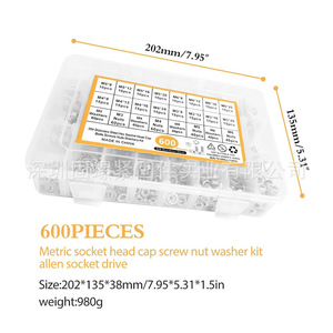 304 Stainless Steel <b>Socket</b> Head Cap <b>Screws</b> Nuts Washers Kit 600pcs Metric DIN912 A2-70 Class 8.8 Made In China - Product Image 4