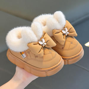 ผ้าขนสัตว์เทียมสไตล์เอเวอร์กรีนสำหรับผู้หญิง สวมใส่สบายและใช้งานได้หลากหลาย เหมาะสำหรับฤดูใบไม้ผลิและทุกฤดูกาล ใช้ในบ้าน - Product Image 2