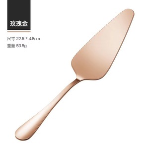 Spatule à gâteau en acier inoxydable 22,5 cm Or rose Outil de pâtisserie pour servir desserts et pizzas - Product Image 1
