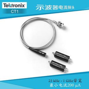 Sonde de courant Tektronix CT1 CT2 CT6 1GHz 2GHz dédiée aux oscilloscopes - Product Image 4