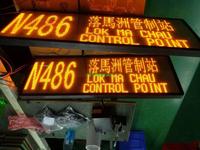 Panneau d'affichage de messages LED, panneau de Bus en Led, pour itinéraire de itinéraire