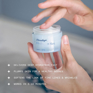 Muestras Gratis: Crema de Noche Hidratante Profunda <span class=keywords><strong>con</strong></span> Extracto de Champiñones que Aumenta la Firmeza, Reduce Líneas Finas y Mascarilla de Colágeno para Dormir - Product Image 2