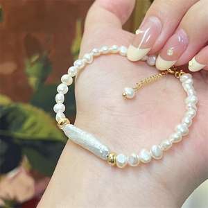 Zhizhen 4-5mm Baroque <b>Freshwater</b> <b>Pearl</b> <b>Bracelet</b> Luxury 14k Gold Plated Exquisite Starry Sky High Grade Charm - Product Image 2