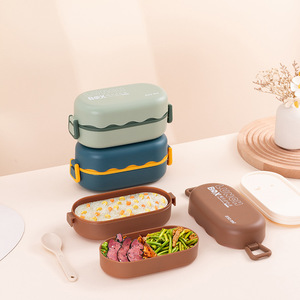 Food Grade Double-Layer Student Lunch Box with <b>Microwave</b> Heating and Sealed Buckle <b>Cover</b> - Product Image 1