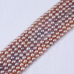 Promotion : Perles d'eau douce semi-finies faites à la main en forme de riz de Zhuji, blanches naturelles, pour la création de bijoux DIY - Product Image 4