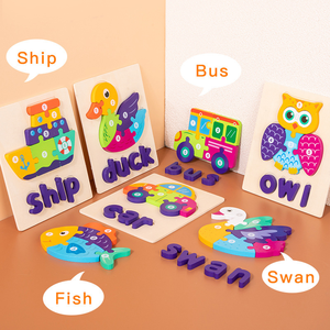 Juegos de Rompecabezas de Madera 3D Educativos Tempranos con Animales y Tráfico, de Moda, para Niños y Niñas, que Mejoran la Capacidad Cognitiva - Product Image 5