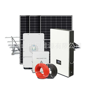 ระบบพลังงานแสงอาทิตย์ Deye 5Kw 48V อินเวอร์เตอร์แบบเชื่อมต่อระบบไฟฟ้าสาธารณะ พร้อมแบตเตอรี่สำรองไฟสำหรับใช้ในบ้าน - Product Image 1
