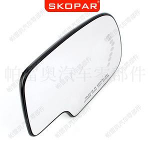 Cristal de Espejo Retrovisor para Chevrolet GMC 2003-2007, Lado Derecho e Izquierdo, Repuesto de Espejo Retrovisor, Pieza 88944392 88944391 - Product Image 5