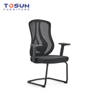 Chaise de bureau ergonomique moderne en maille personnalisée OEM avec support lombaire, coussin en éponge, base et accoudoirs en métal
