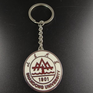 Llavero de Metal Personalizado de Doble Cara con Esmalte Duro, Chapado en Níquel, Recuerdo Premium para Celebraciones Escolares y Aniversarios - Product Image 4
