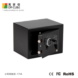Wan Jiabao Electronic Safe Deposit Box 17IA Black Anti-Theft Mini Bedside <b>Table</b> For Home <b>Office</b> Hotel Use - Product Image 4