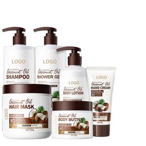 ชุดแชมพูและครีมนวดผมสูตรมะพร้าวบำรุงหนังศีรษะ ลดรังแค ด้วยกรดอะมิโน - Product Image 3