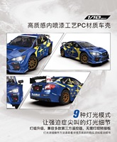 Rlaarlo XTS-S10 Véhicule tout-terrain Gyroscope Brushless Nouveau modèle 1/10 Voiture électrique télécommandée à quatre roues motrices RC