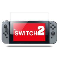 2 Packs de 3 Protecteurs d'écran en verre trempé pour Sony PS5 Play Station Portal Verre trempé pour Switch 2